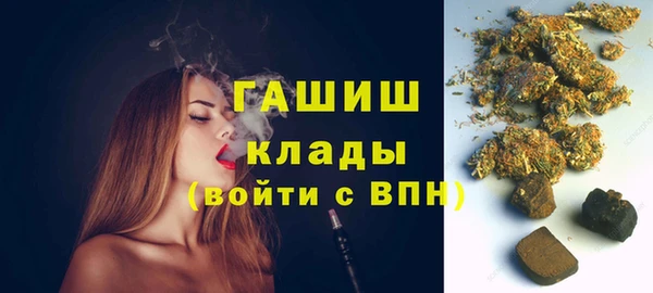 прущий лед Абаза
