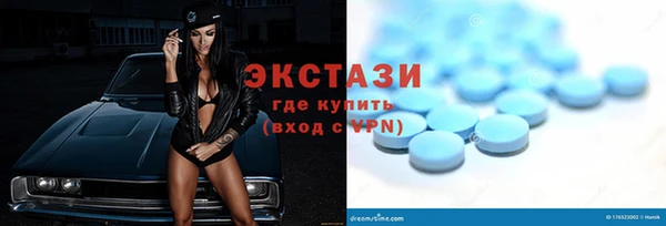 СК Абдулино