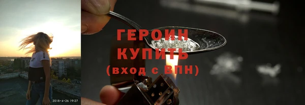 СК Абдулино