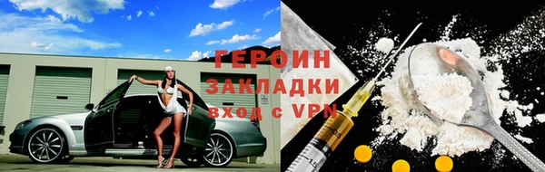 СК Абдулино