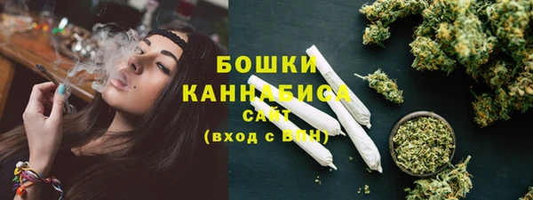 СК Абдулино